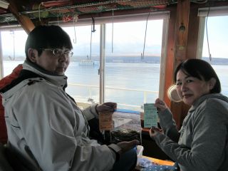 2025-02-01(土)