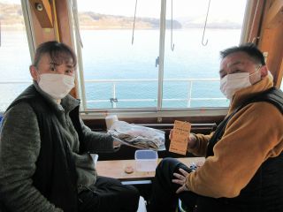 2025-02-01(土)
