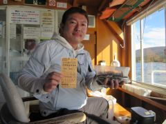 2025.10.23 (木) わかさぎの釣果