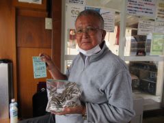 2025.10.29 (水) わかさぎの釣果