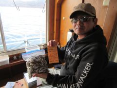 2025.12.09 (火) わかさぎの釣果