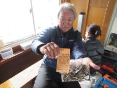 2026.01.02 (金) わかさぎの釣果