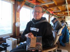 2026.01.16 (金) わかさぎの釣果